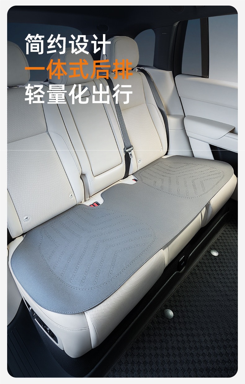 Joe's Car Seat Cushion Winter Cushion Suede Seat Cushion Universal Four-Season Single-Piece Rear Seat Cushion Truck Seat Cushion