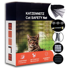 阳台防猫狗网动物尼龙不钻孔透明黑色不锈钢丝宠物防护网防坠落网