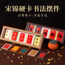 ���\Ӳ�������[�����С̖�����֌�ë�P�ֲ�ɫϞȾ���{�����֮�