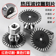 ��ͬ�Ķȟቺ���y����ʯ���Ƭ ��ĥ�ͼӺ�50mm�ĥʯ�ĵ��Ƭ