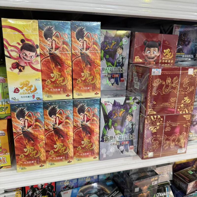 カードゲーム 正規品 哪吒と天の戦い カードパック 第2弾 フルボックス ブラインドボックス ペン 魔童の海の暴れ映画カード コレクションカード|undefined