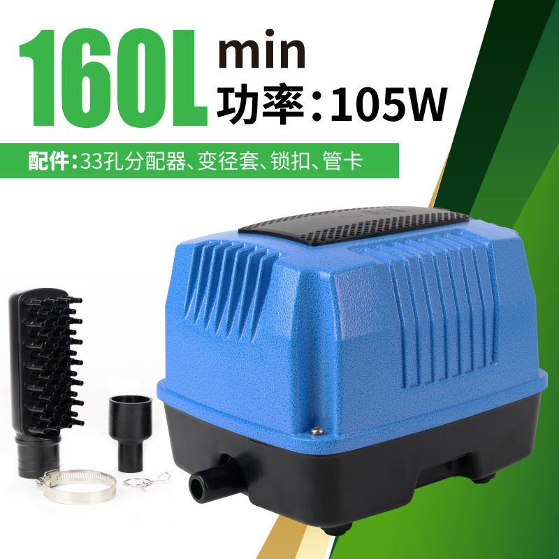 110v美規優の星酸素ポンプは魚を飼って酸素池を打って酸素を増加します。