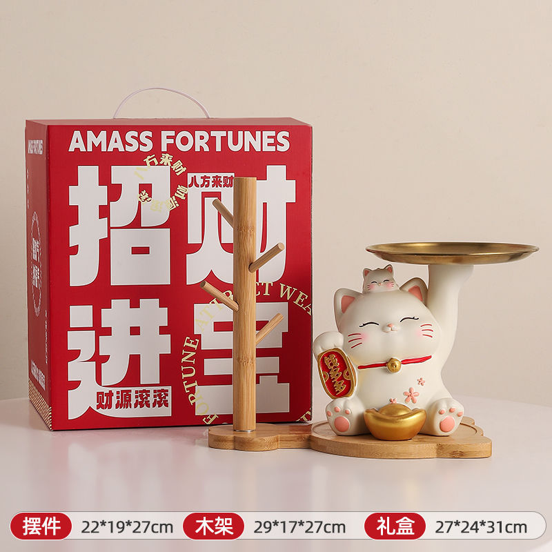 사쿠라 럭키캣 [돈이 많이] 선물상자