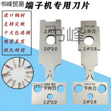 ȫԄӶәCƬOTPģXH2.54VCH3.96әC䉺Ƭ