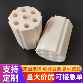 陶瓷加工;电子陶瓷材料