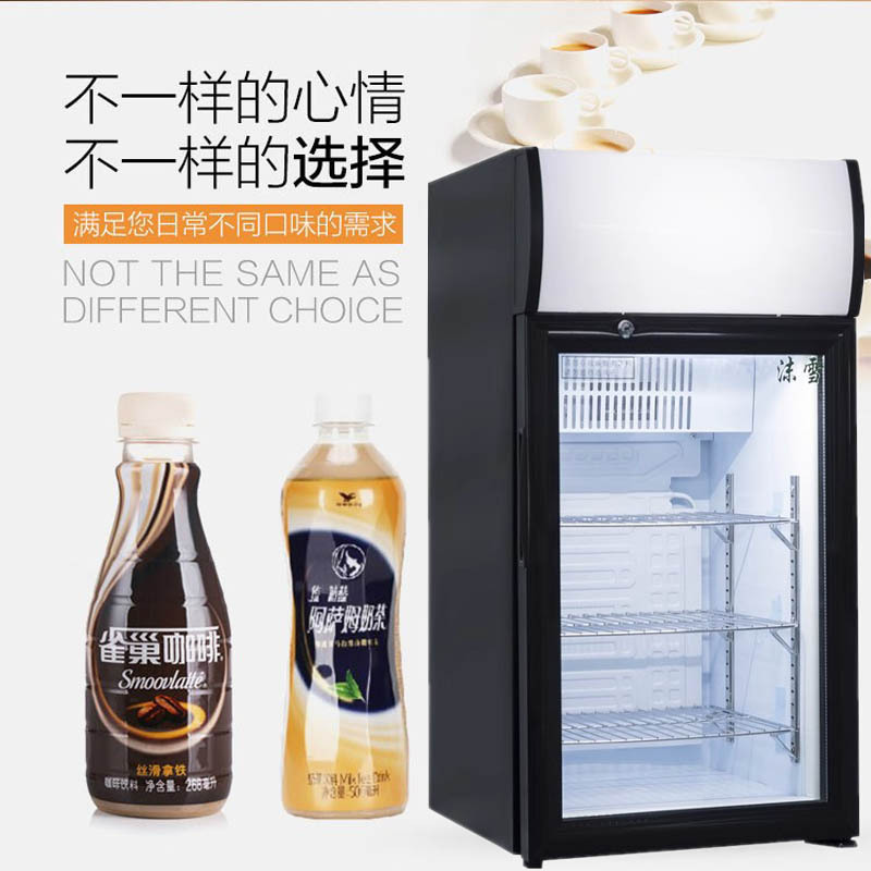 台式吧台/单门饮料柜/小型商用冰柜/冷暖展示柜 /加热制冷两用 80