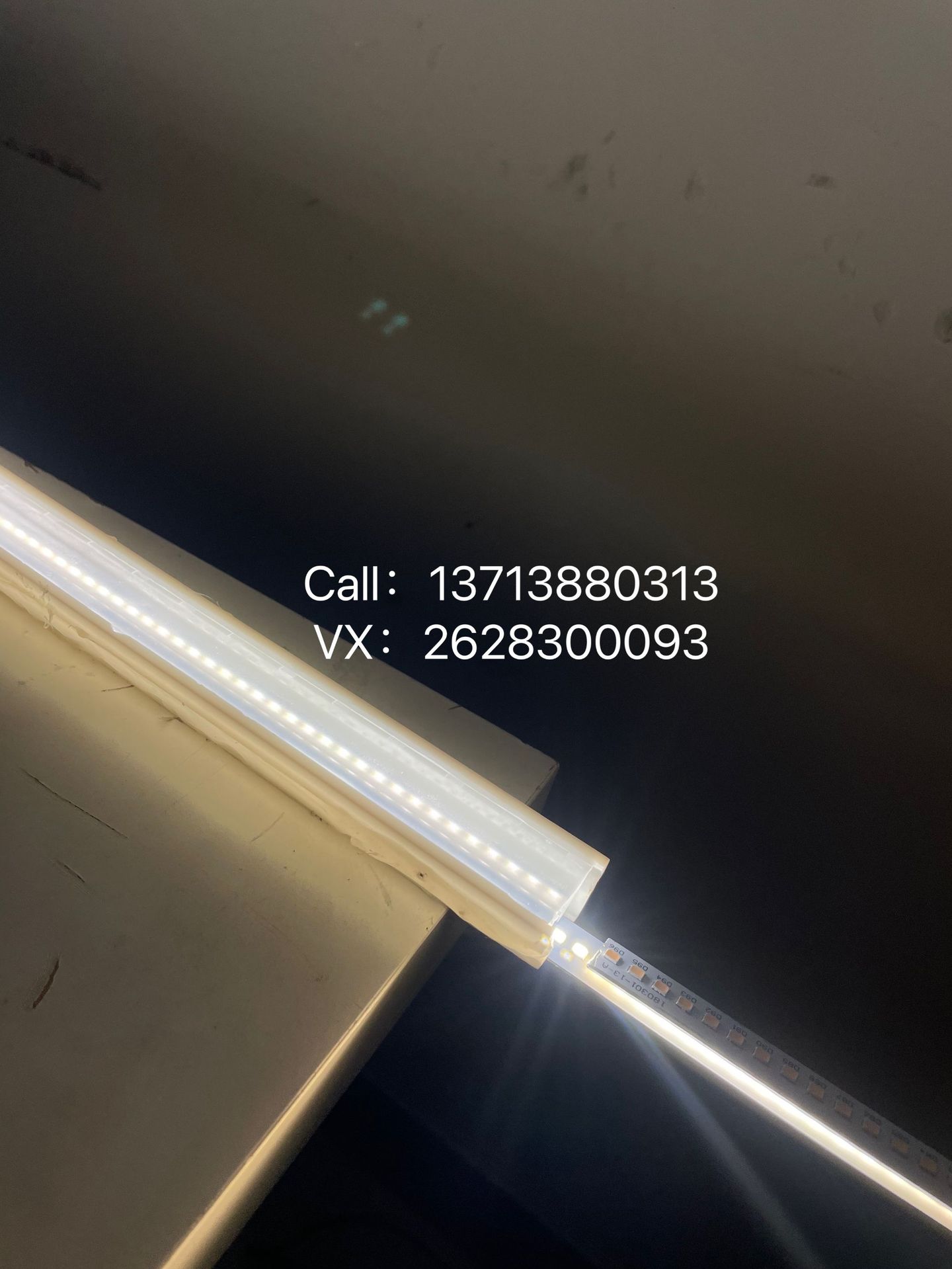 黑板灯透镜单偏透镜 教室黑板灯透镜，偏光透镜教育照明黑板灯