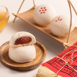 ����e��ʳ���a��̺��җ������ʽ���c�F�������ɽ����G�G