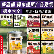 ��ˮ����Ͱ�N����֦��¶ˮ��������ҬҬ�G��ɳ���ۺ��󲻸��z�N��