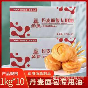 �溣��ζ�������������10kg/1�䵤���������ʳ��������݃�