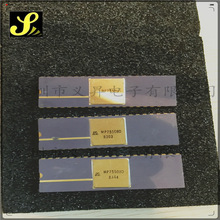 MP7550BD   DIP40 ԭװ�ֻ�