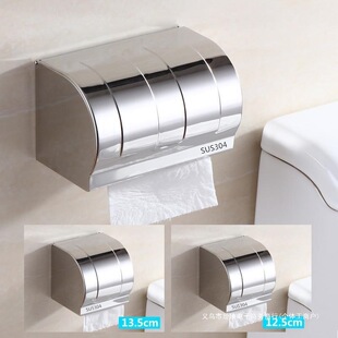 �l���g���������в��P� ���׎����з�ˮ�鼈�о���Ͳ������