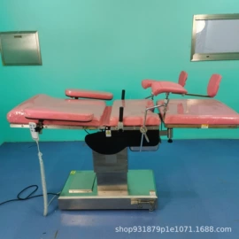 医疗灯具;个人护理电器;康复理疗设备