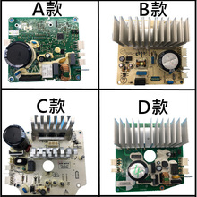 ��/��С/����EMEI-LS 200033 300033 200034��Ͳϴ�»����Ƶ��