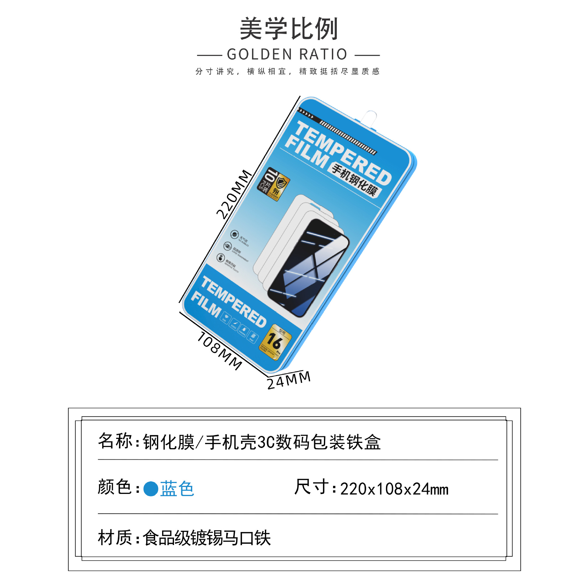 ԴͷƷƸֻĤаװֻĻܳ3cްװ