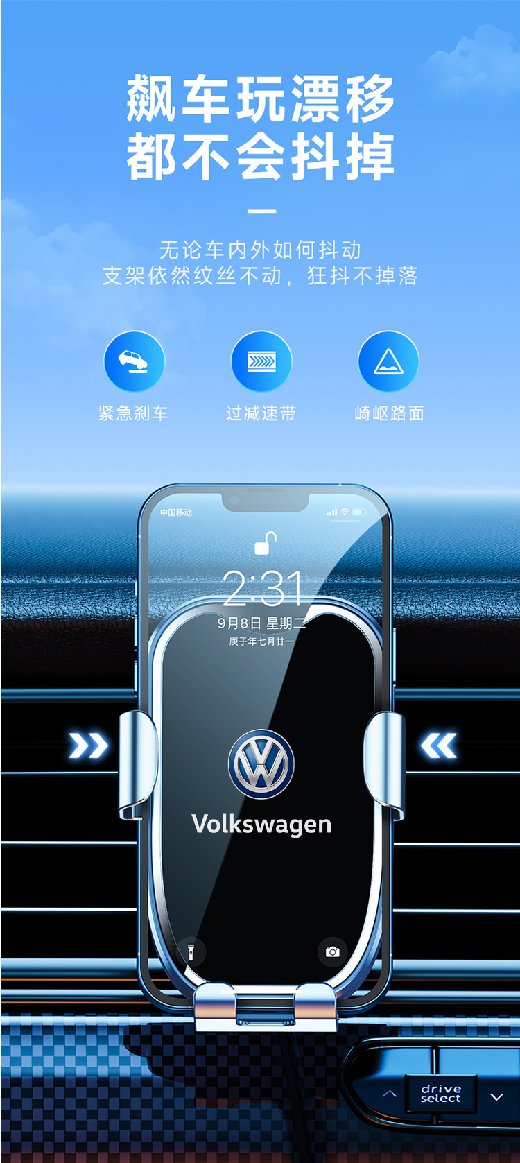 Mobile phone car bracket car navigation fixed gravity support frame horizontal and vertical air outlet car anti-shake multi-function