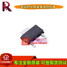 NTF6P02T3G NTF6P02T3 zӡF6P02 SOT223 ЧMOSFET 20V 10A