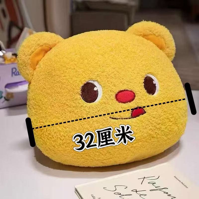 大号10寸30厘米抓机抛洒布娃娃毛绒玩具公仔卡通儿童玩偶活动礼品|undefined