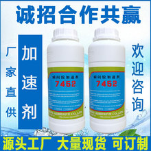 �F؛�߶˿���z7452���ل��zˮ�����F���߸Ʉ�7�̻��������z