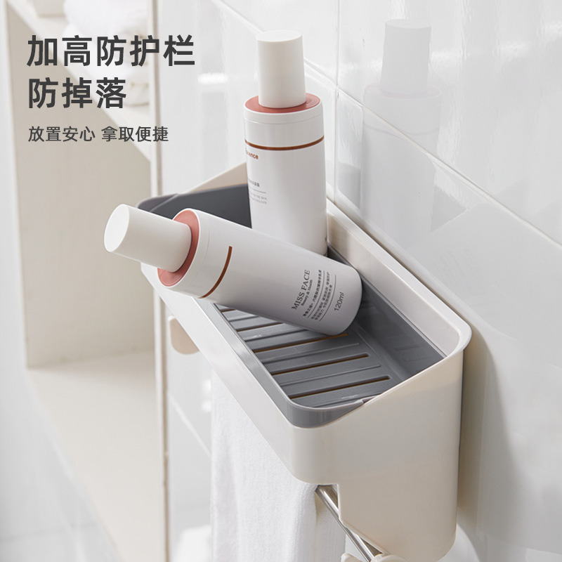 Estantes de baño, sin perforación, lavabo de inodoro, estante de almacenamiento de pared, estante de almacenamiento de toallas de pared de baño