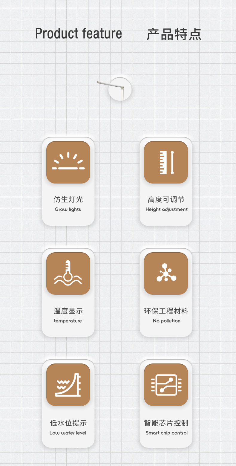 详情1_02.jpg