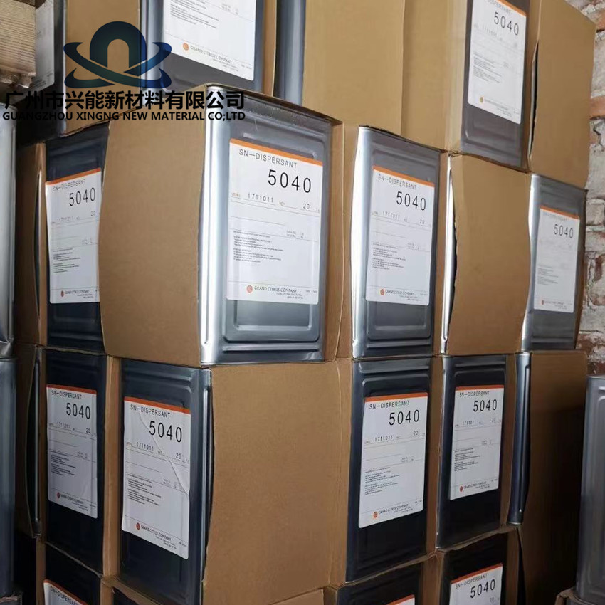 厂家供应分散剂5040  台湾中亚原包装 涂料分散剂 水性胶粘剂