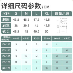 Thin jacquard fitness vest for women spring and summer sleeveless loose outer sports top waistcoat short breathable blouse