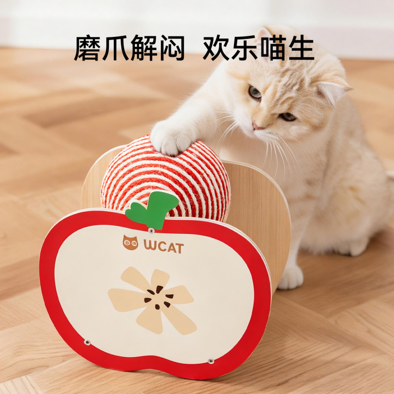 Cat Scratching Board, Colorful Three-Dimensional Small Cat Scratching Ball, Wear-Resistant and Scratch-Resistant, Not Easy to Shed Crumbs, Red Apple Cat Climbing Frame, Cat Toy Cat Scratching Board, Colorful Three-Dimensional Small Cat Scratching Ball, Wear-Resistant and Scratch-Resistant, Not Easy to Shed Crumbs, Red Apple Cat Climbing Frame, Cat Toy