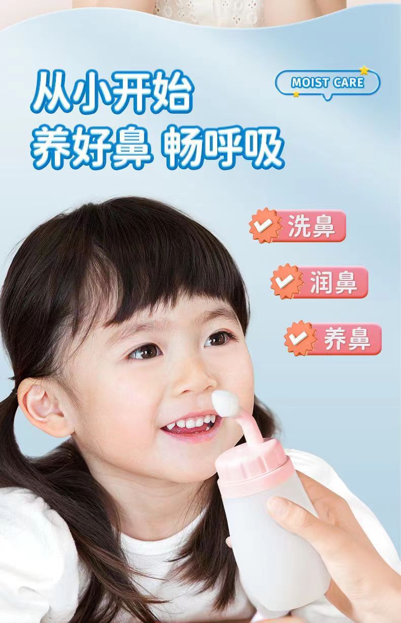 一键上货_20241030175821