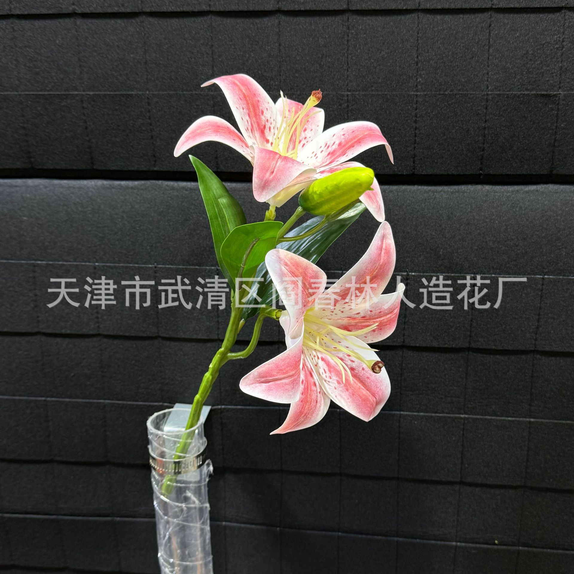 장미 가루