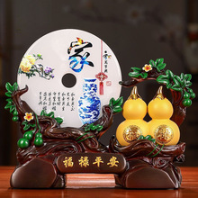 �Y֮Դƽ������ʯ�[�����J�͏d�ƙ��ҕ�����P�b�Ʒ���w�YƷ