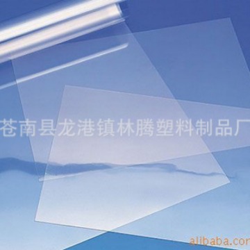 透明A-PET单贴915*1220*0.50