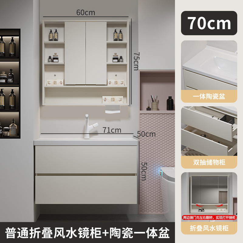 gabinete de lavabo a prueba de humedad de madera sólida combinación de lavabo cerámica integral doble cajón gabinete de baño plegable feng shui espejo gabinete lavabo