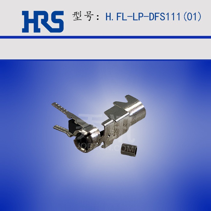 HRS ͬ H.FL-LP-DFS111(01)   