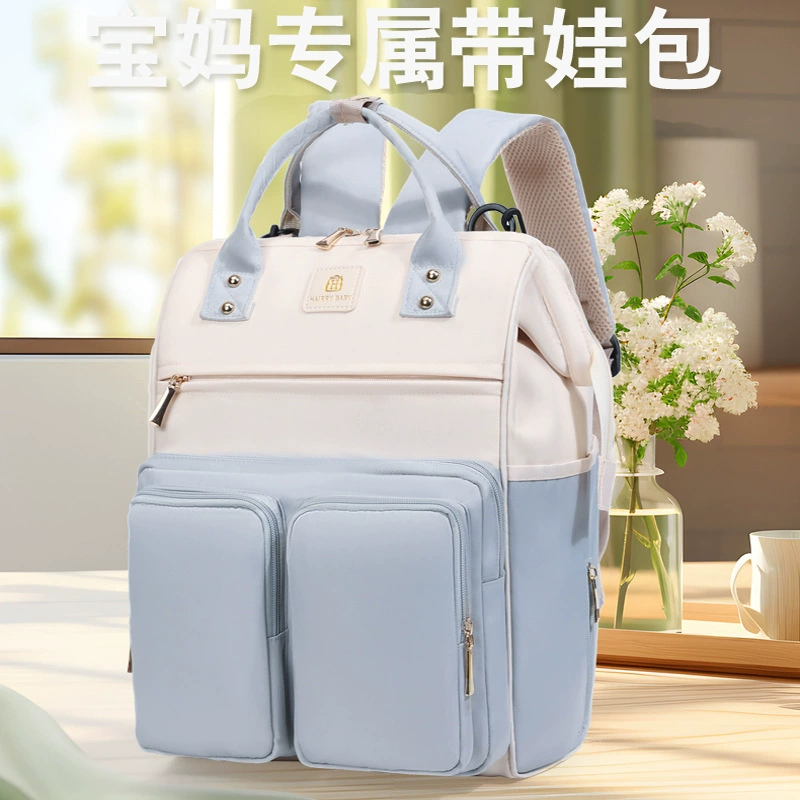 2024 сумка для мамы новая сумка для матери и ребенка удобная многофункциональная сумка на плечо зимой