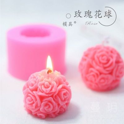 Aromatherapy candle mould Rose Ball Home Furnishing handicraft Food grade silica gel mould