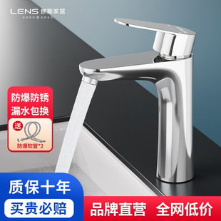 ����ˮ���^����p��̨��߰�����ò��P��l���gϴĘ��ϴ�ֳ�