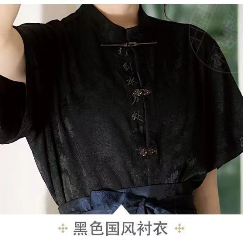 明制汉服女国风马面裙通勤酷系女春夏印花款|undefined