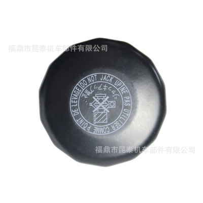 Oil filter filter 1WD-E3440-00