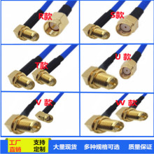 RG402���ᾀ�{ɫSMA�B�Ӿ��D�Ӿ�SMA���^SMAĸ�^141���l�����L��