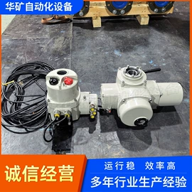 闸阀;蝶阀;球阀