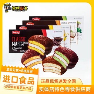 Խ���M��ʳƷ ����ɊA�ĸ��c ���e��ʳ�c����؛���l150g