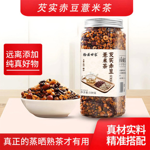 ɽș�����͌��ඹ޲�ײ�����������޲�כ_��330g��Č������l���l