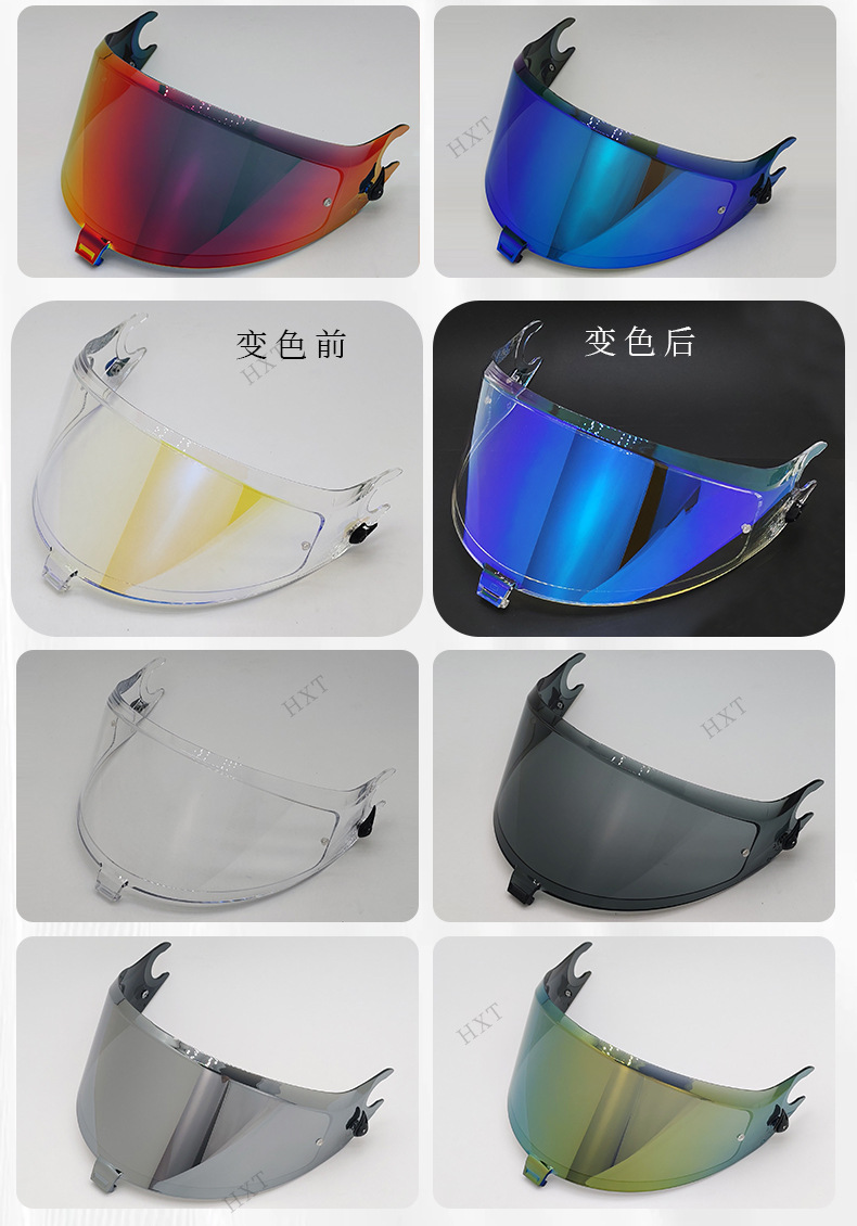 Manufacturer Spartan Gt Full-Face Helmet Lenses Are Compatible with Shark Spartangt/Pro/Rs Helmet Visors
