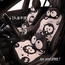 Сú܇|ļ͸ͨL|ͨɐ۳܇|ļͨ