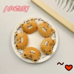 ��Ʒ�̽�����С�ϻ�ë�q��ͨ�����^�����ͯ���b��ᘿ�ͨ���