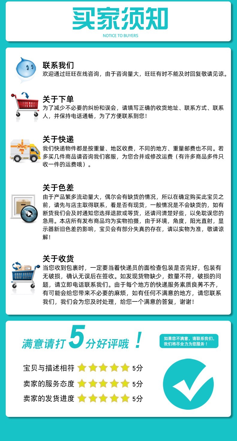 微信图片_20241204121021