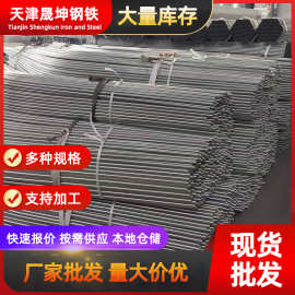 大棚管厂家批发q235热镀锌圆管 镀锌椭圆管加工折弯切割 大棚钢管