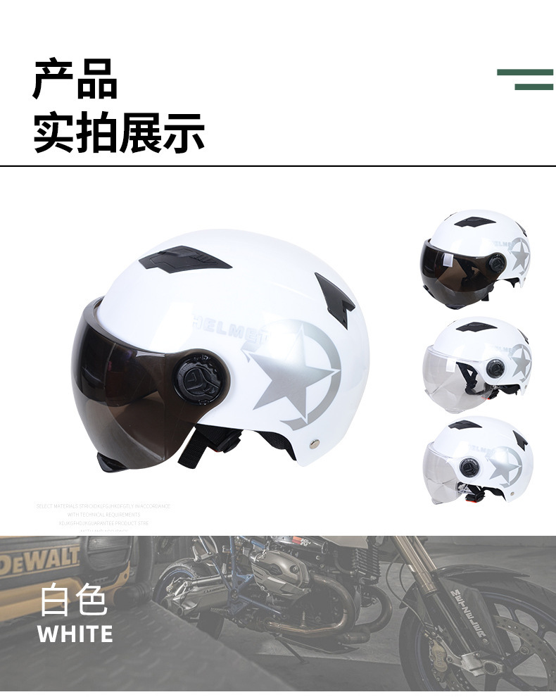 描述图_15.jpg
