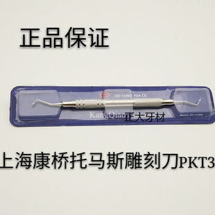 ������е�Ϻ����򼼹�Ϟ�͵�̵� ��ǻ�X�����R˹��̵�